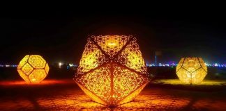HYBYCOZO: Geometric Laser Cut Sculpture