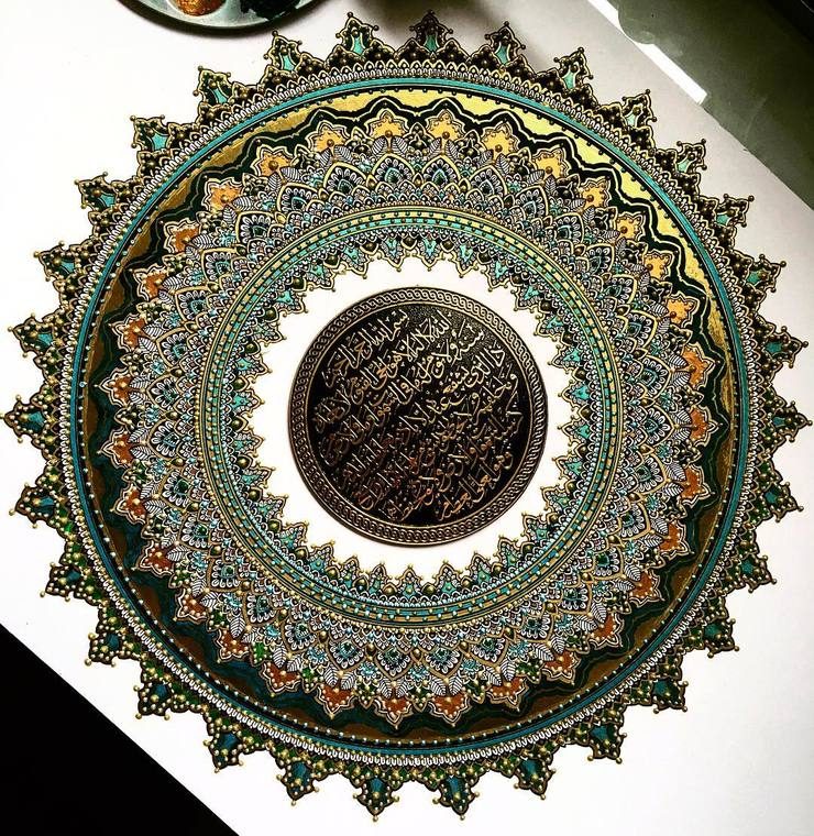 Artist Creates Intricate Mandala Designs Gilded with Gold Leaf